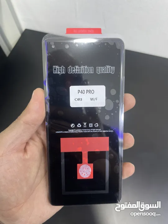 شاشة هواوي P40 PRO اصلي شركة مع فريم
