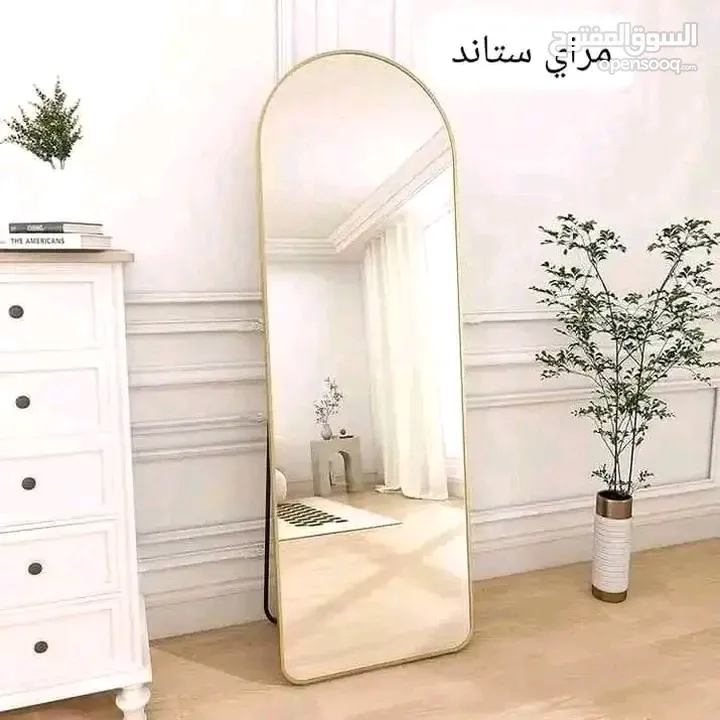 مراي ستاند اطار ذهبي