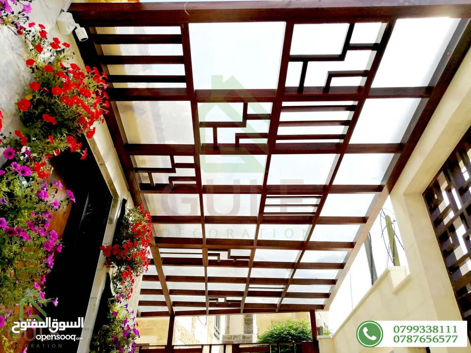 مظلات ابواب درابزين سيكوريت ماتورات حدائق تصميم بيرجولا غرف مغلقة المنيوم خشابي pergola خشب حديد