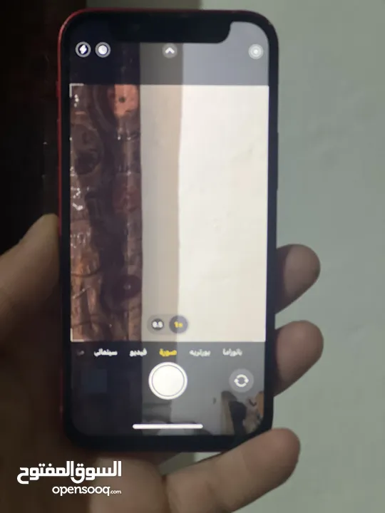 ايفون 13 مني مغير شاشه  للبيع او للبدل مشعور شاشه مش مأثره بل مره 128 جيجا بطريه 78 شرق اوسط مدخل خط