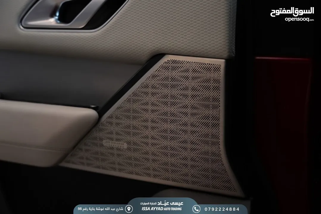 RANGE Velar 2019