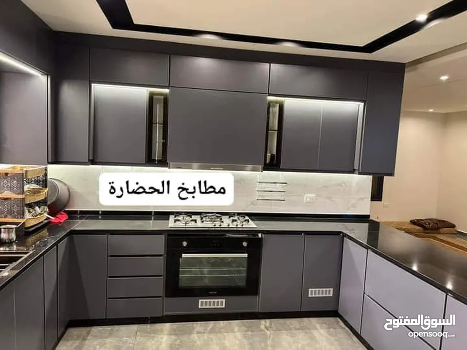 مطابخ وشبابيك ولمقاطع الفلسطنية كافة