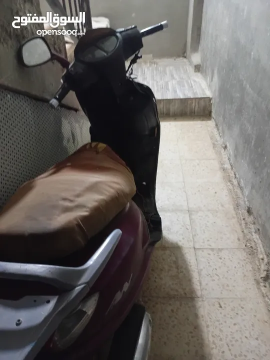 درجه هوايه