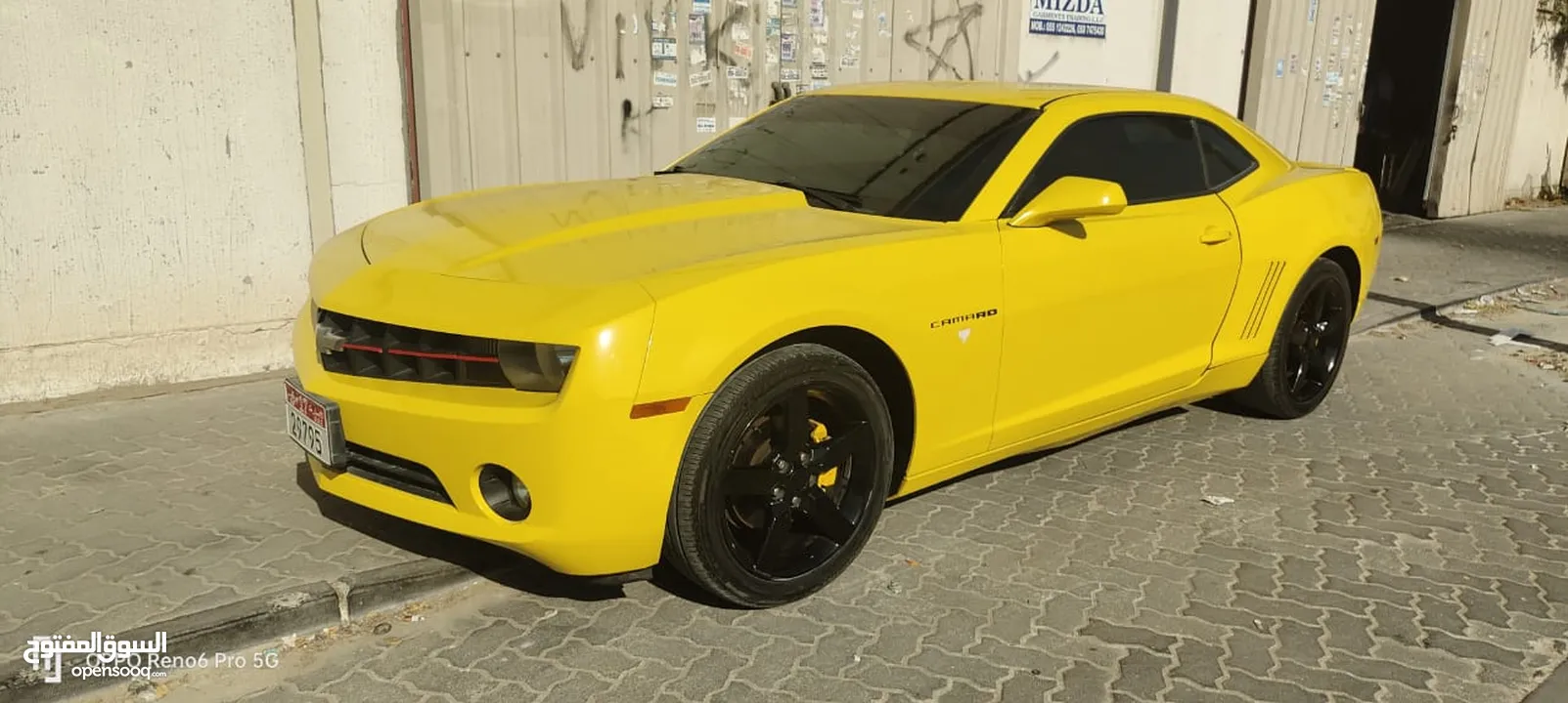 REDUCED PRICE - Camaro - For Sale: 2011 Chevy Camaro - Excellent Condition!