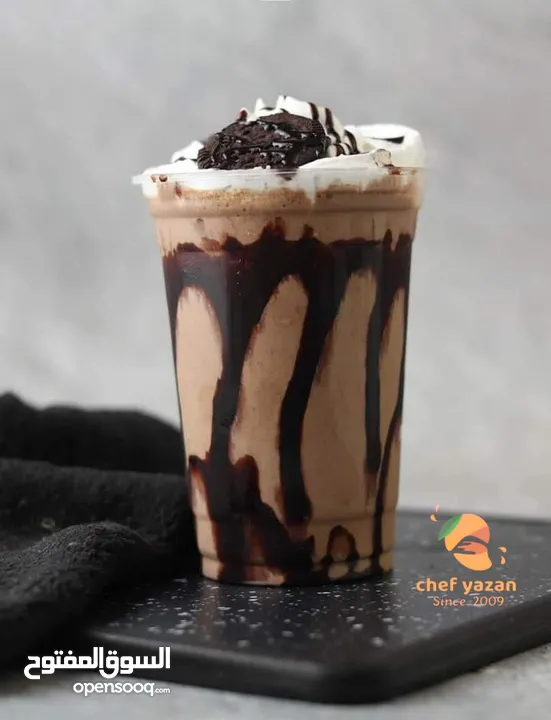 خلطات سلاش طبيعي
