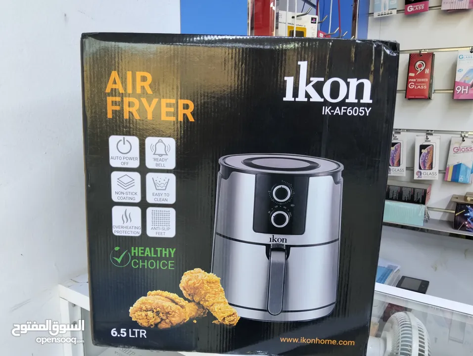 air fryer for sale