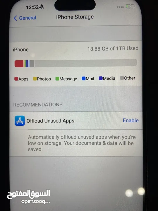 İphone 16 pro max   صيني  جديد  ( تم فتح العلبه لتصوير )فقط مساحه 1تيرا  مع كفر شفاف