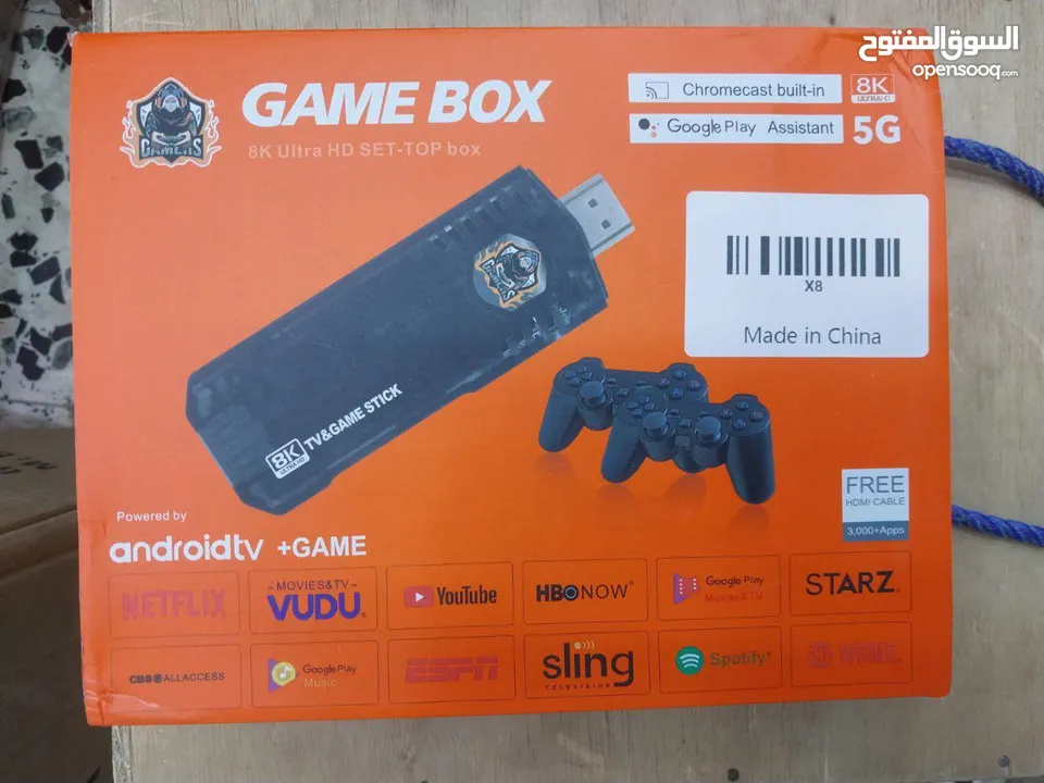 توفر من جديد جهاز game box 8k ultra hd set-top box جهاز تيفي بوكس و كيم بوكس في نفس الوقت