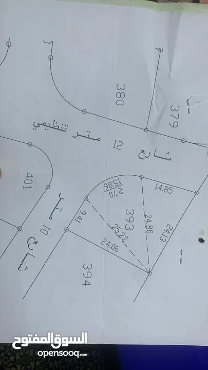 ارض للبيع حي الاحمد مساحة 503 متر مقابل سجن بيرين