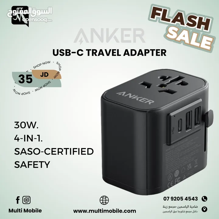 Anker 312 Travel Adapter