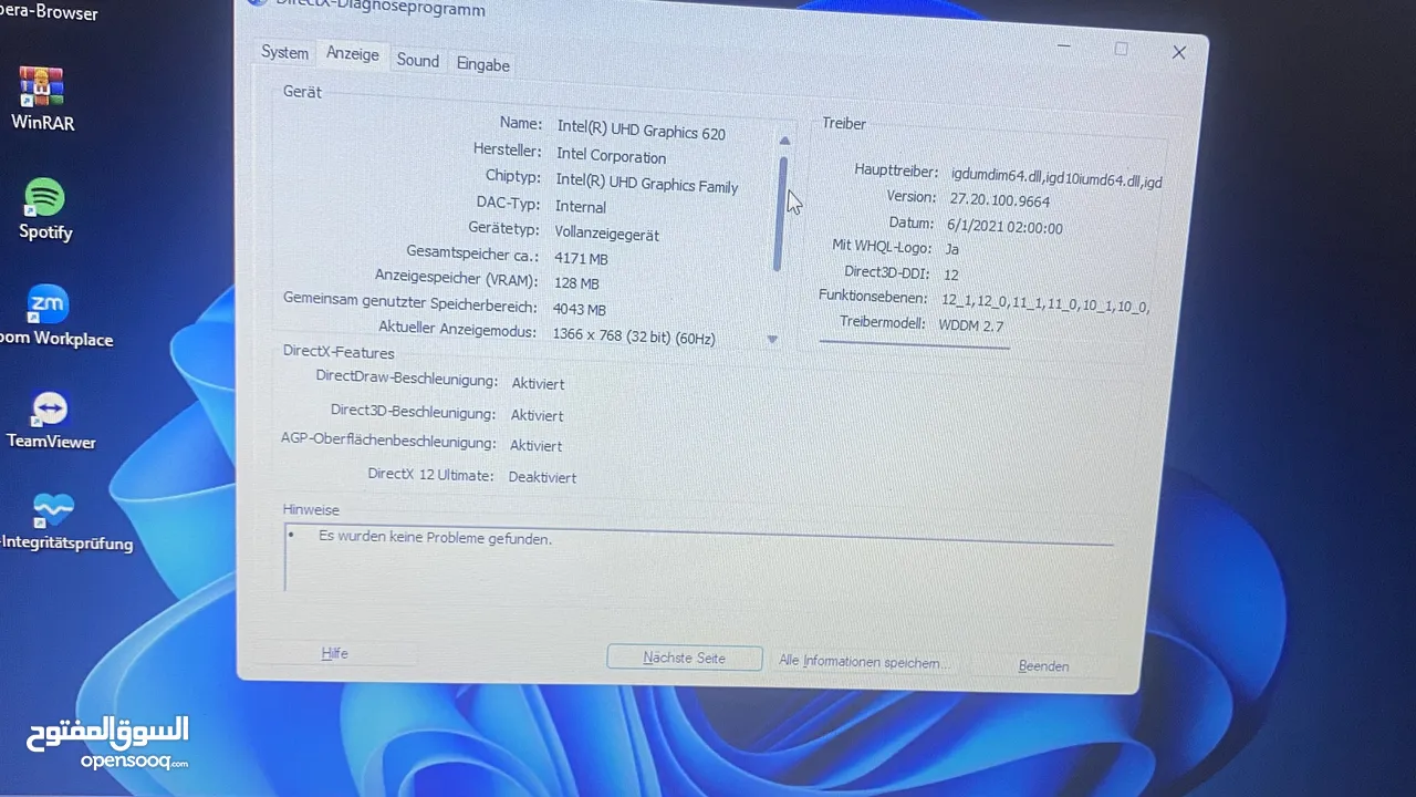 للبيع لابتوب ديل  لاتيتيود3590 الجيل الثامن