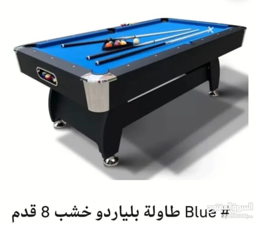 طاولة بلياردو 8 قدم للمزارع والشاليهات   شامل التوصيل والتركيب