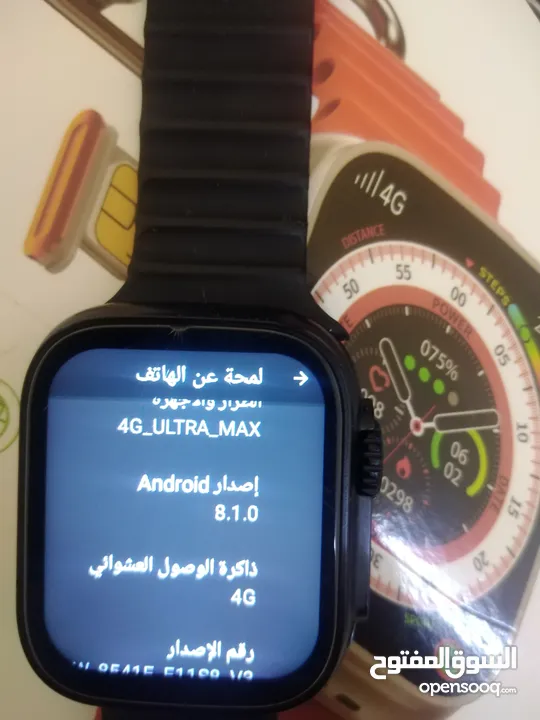ساعه ذكيه للبيع  قابل للتفاوض