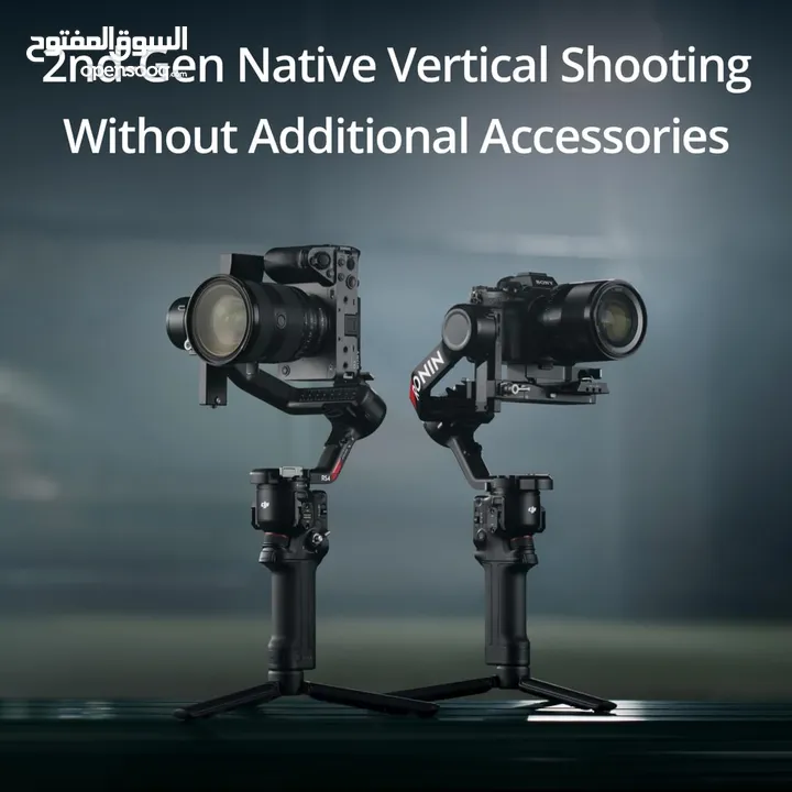 DJI RS 4, 3-Axis Gimbal Stabilizer