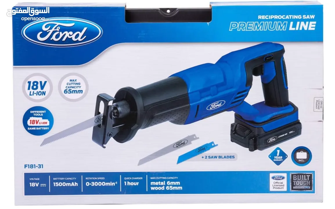 فورد تولز منشار ترددي لاسلكي-F181-  Ford Tools Cordless Reciprocating Saw-F181-31