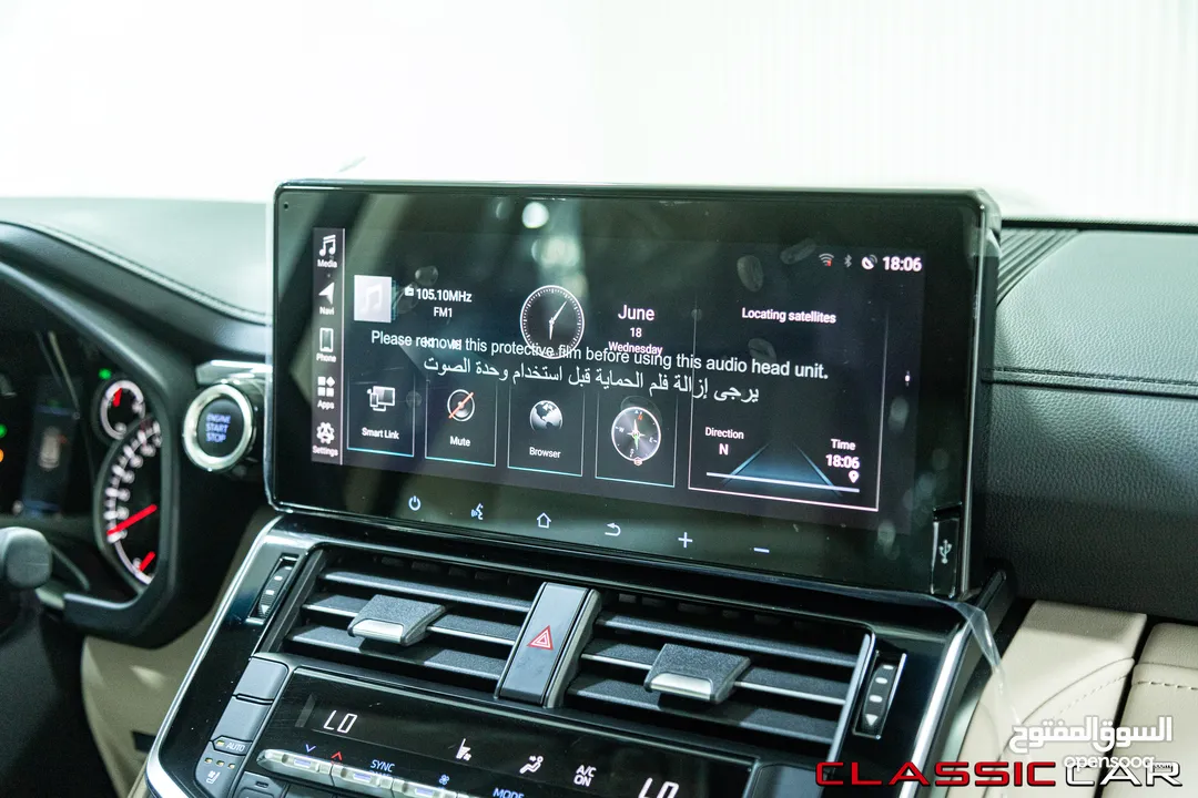 Toyota Land Cruiser Gx-r Twin turbo 2024   عداد صفر  Zero Mileage   اللون : كحلي