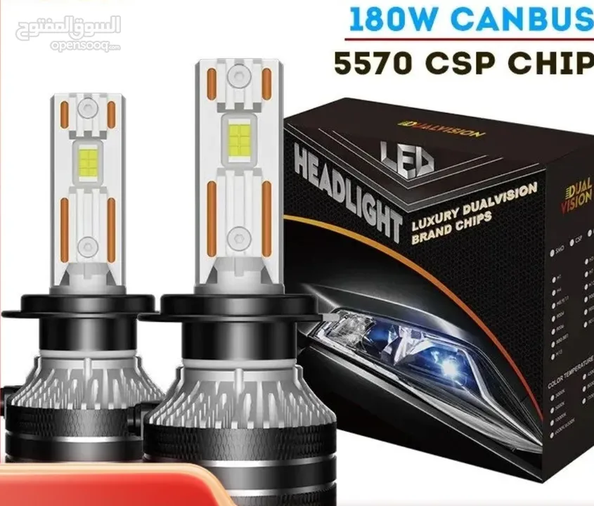 لمبات LED قويه