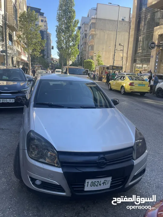 اوبل استرا