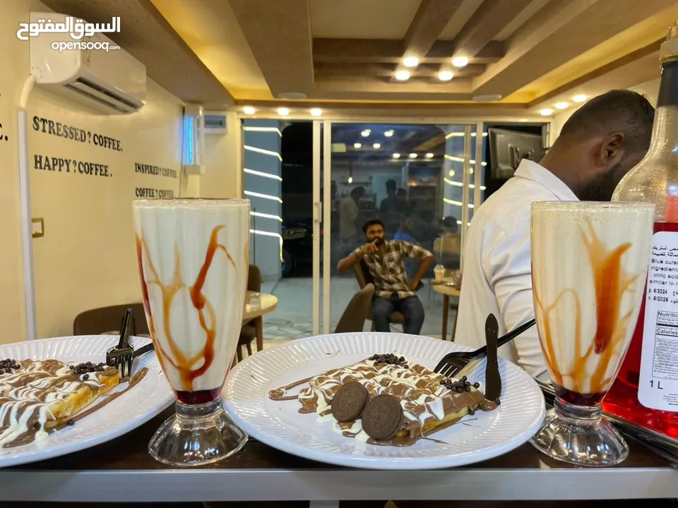 كوفي شوب ، Mr Coffee
