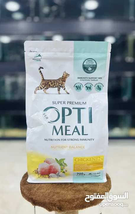 فخر الصناعة السويسرية opti meal  دراي فود للقطط