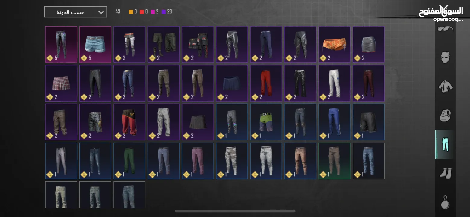 حساب ببجي للبيع فقط ب 150 شيكل