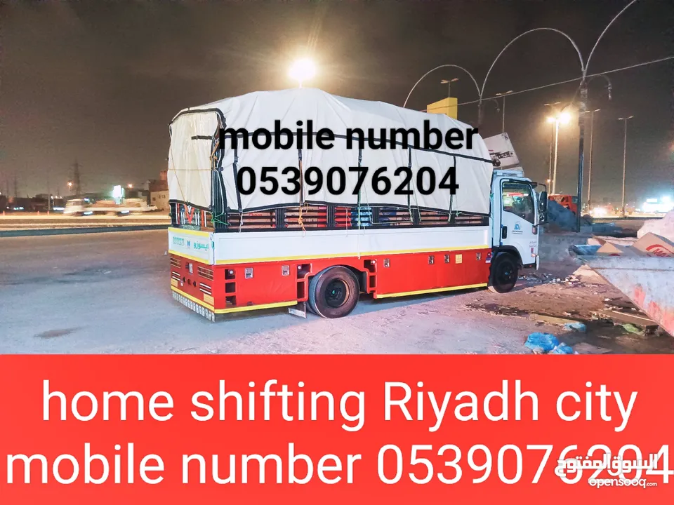 home shifting Riyadh city