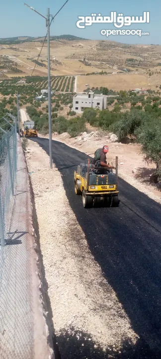 تزفيت ساحات ابو محمد نعمل على عزل اسطح وتزفيت ساحات وفتح شوارع