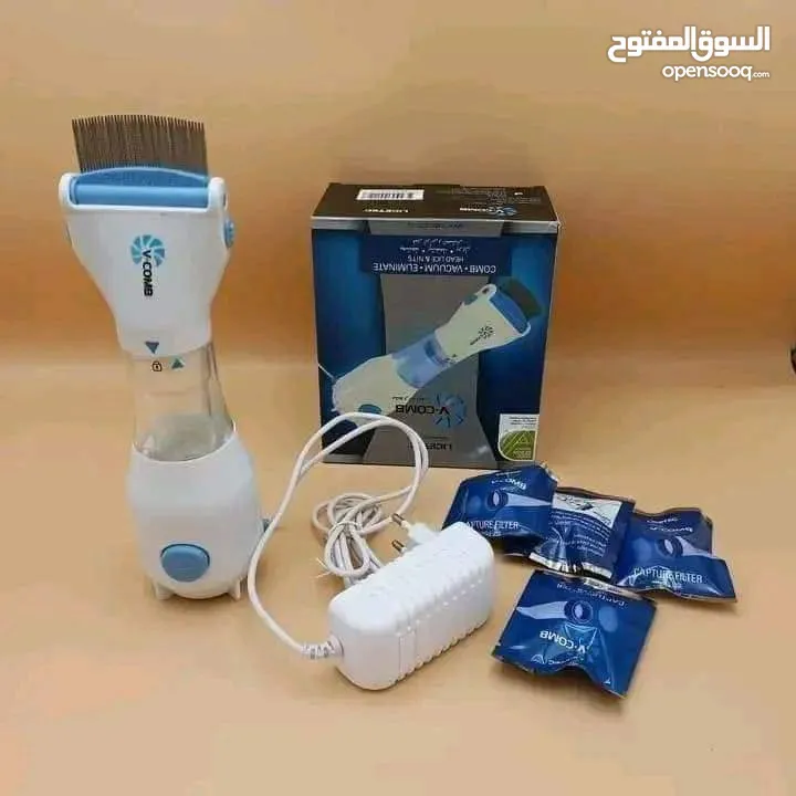 الحل المثالي القضاء على القمل جهاز التخلص من القمل
