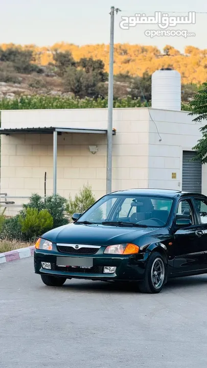 مازدآ لآنتس