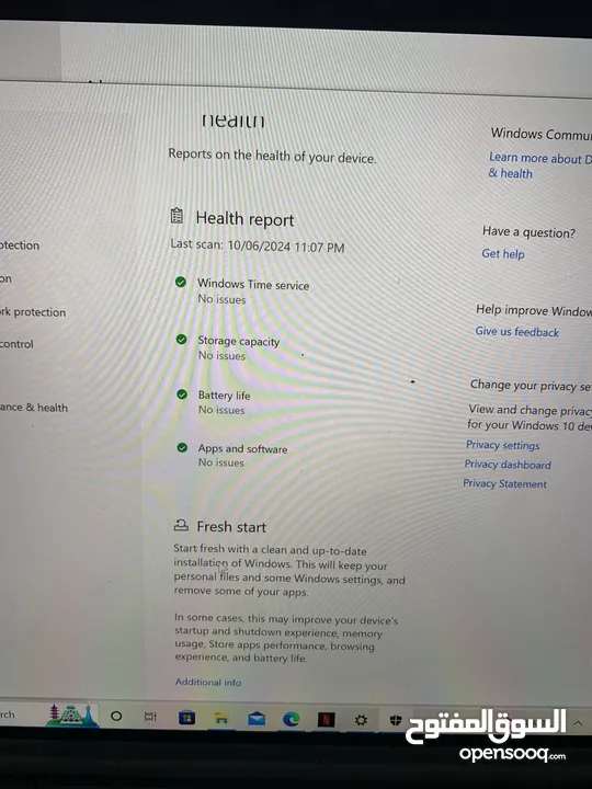 Microsoft surface 7