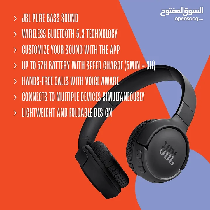 سماعات JBL Tune 520BT أصليه وارد امريكا