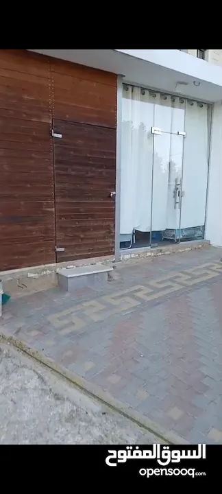 ارض دونم مع عمارة اربع طوابق للبيع
