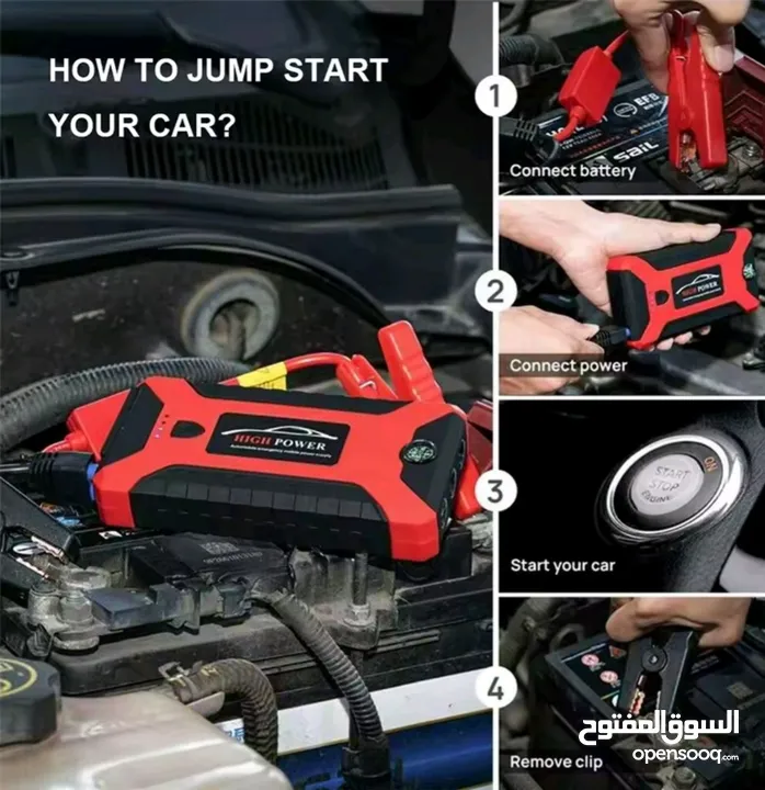 باوربانك طوارئ 12 فولت لتشغيل المركبات المتعددة وشحن الموبايل 12v emergency car jump starter