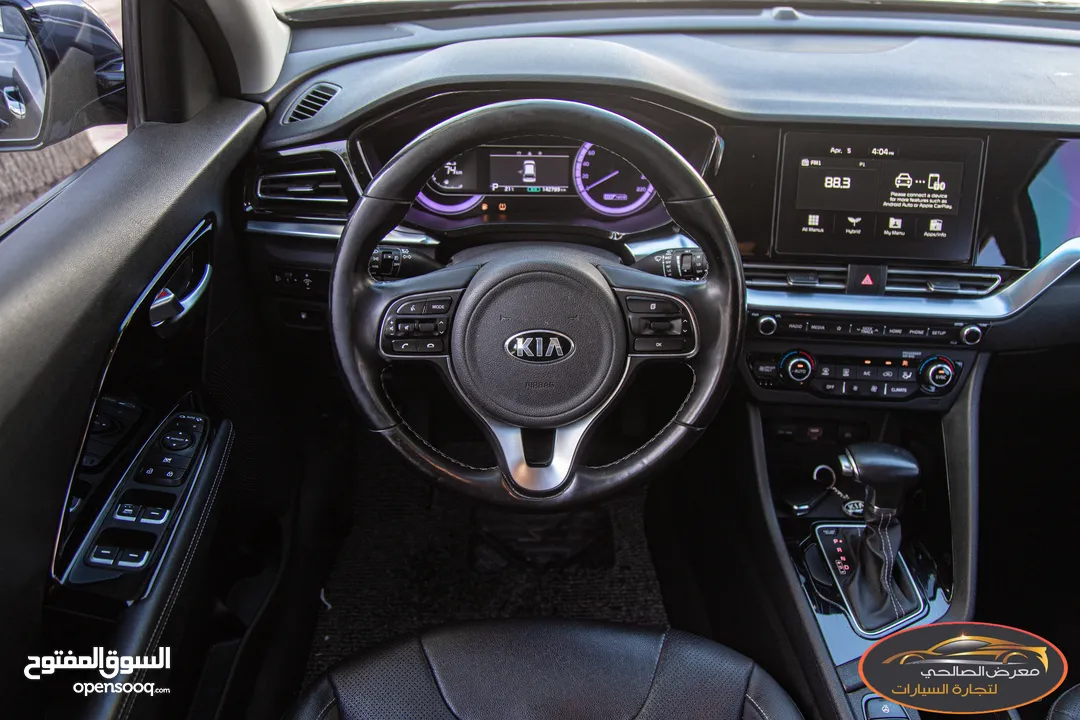 Kia Niro 2020   السيارة مميزة جدا بمواصفاتها