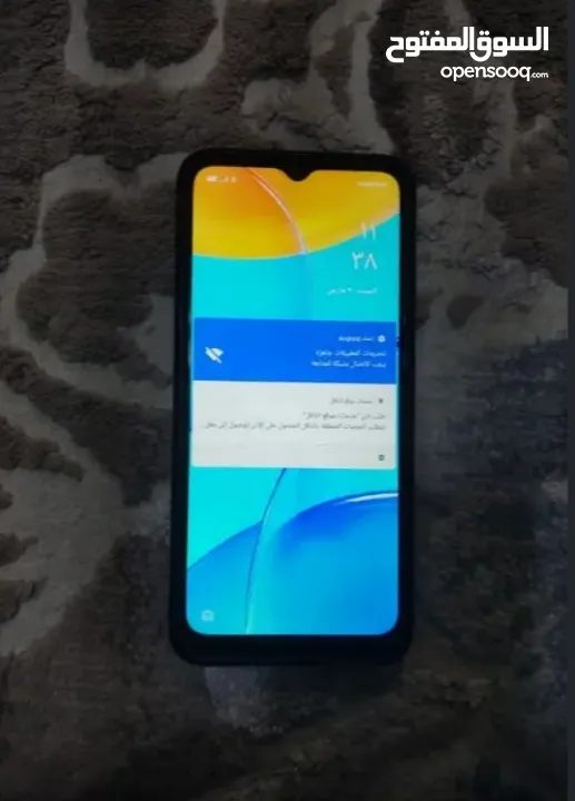 Oppo a15 ماتفتحش