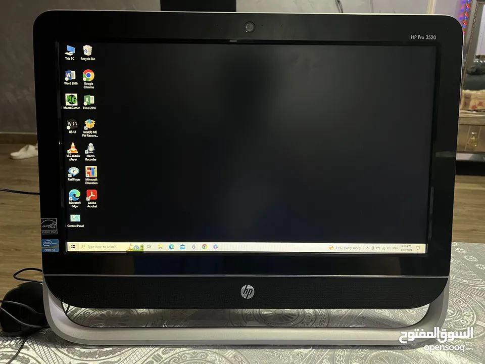 كمبيوتر مسطح HP pro3520 all in one hp