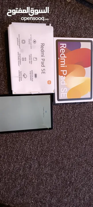 تابلت Redmi pad se