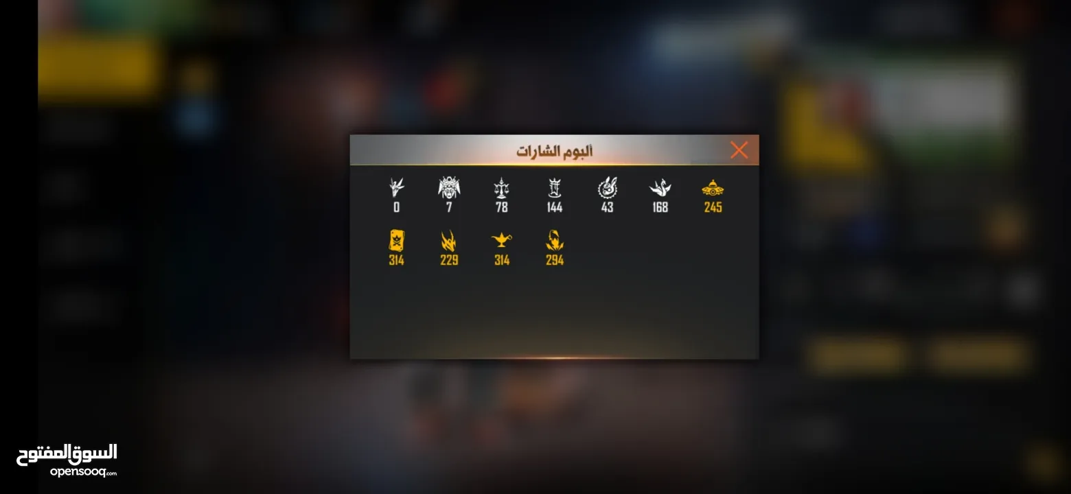 حساب فري فاير للبيع او للبدل على حساب ستيم يكون فيه GTA5, readead 2,cod