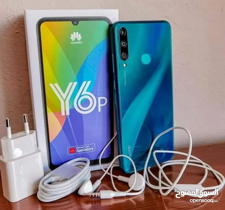 هوا وي y6p