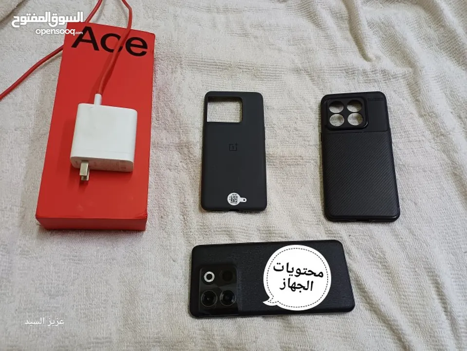 OnePlus Ace Pro GSM + CDMA