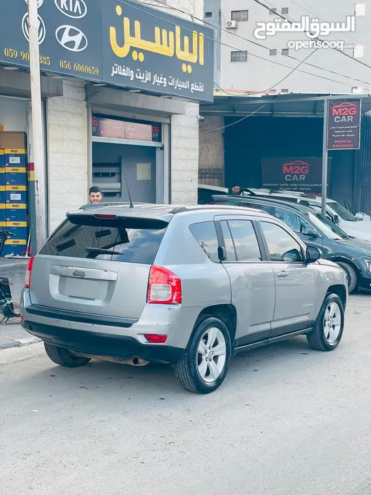 جب كمباس 2014