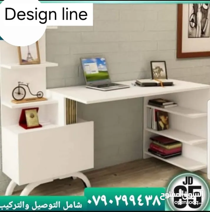 Design line ديكورات خشبية وعروض مستمرة على طاولات الوسط خزائن ملابس خزائن احزية خزائن حمام طاولات