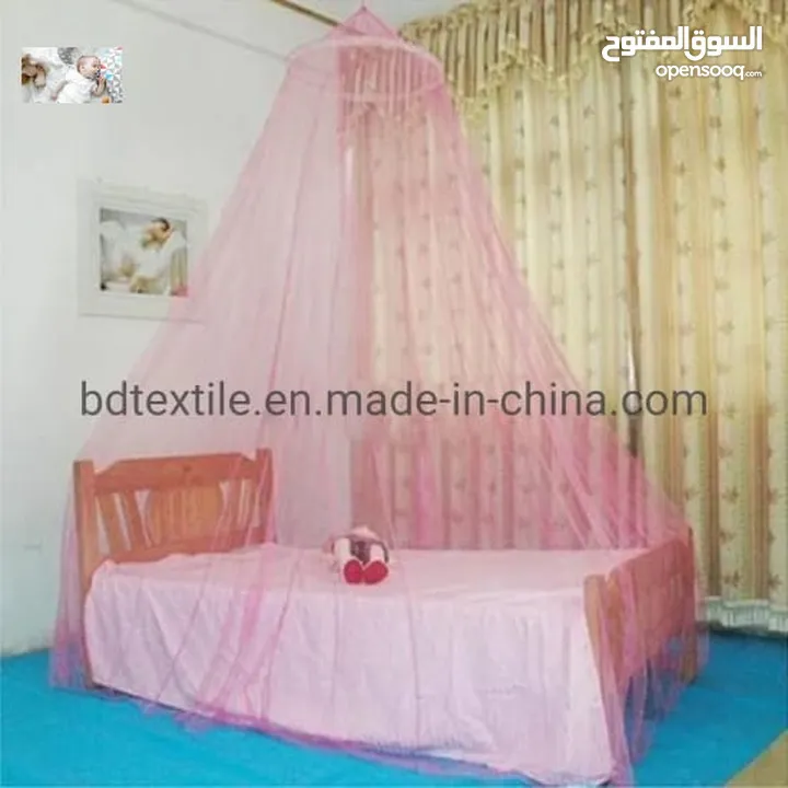 ناموسيات تعليق فوق السرير طويل تستخدم للمواليد والكبار كمان    السعر 2000 ريال قد
