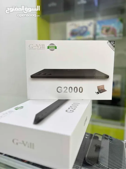 يوجد توصيل إلى جميع المناطق في الضفة والقدس والداخل