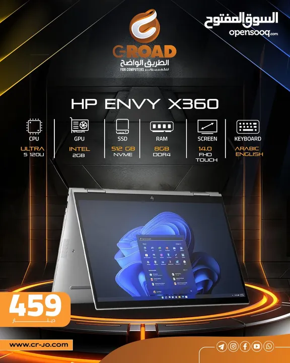 لابتوب اتش بي  ان في  اي فايف جيل 13   HP ENVY  Intel Core i5-1335 G7 بأقل الأسعار