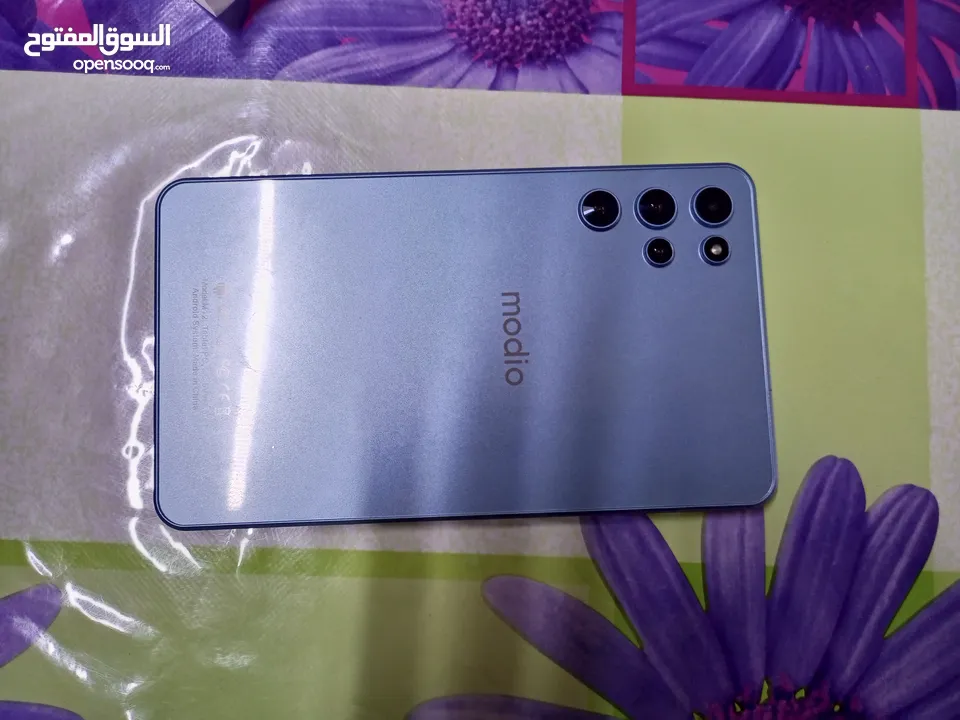 modio 5Gجديد