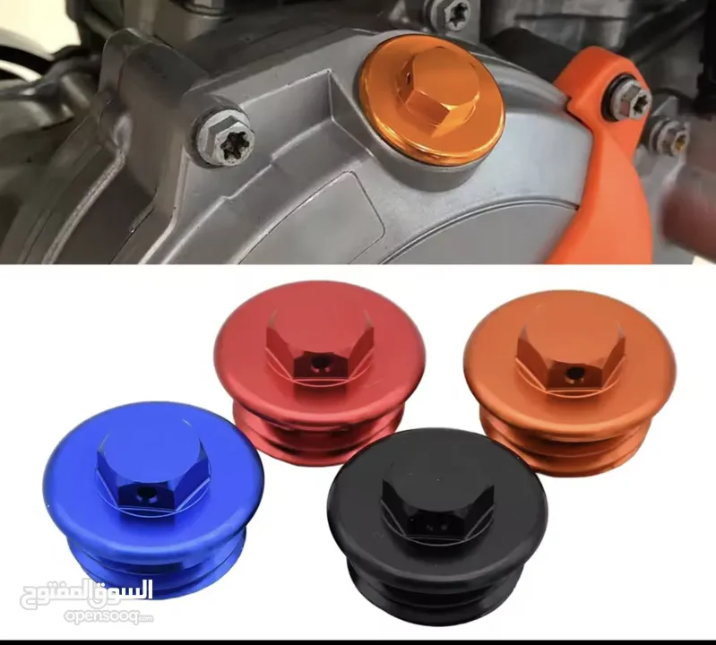 قطع غيار و اكسسوارات دراجات نارية