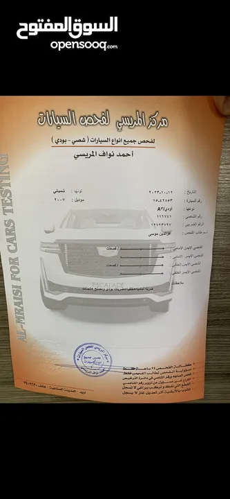 Audi A3قابل للبدل