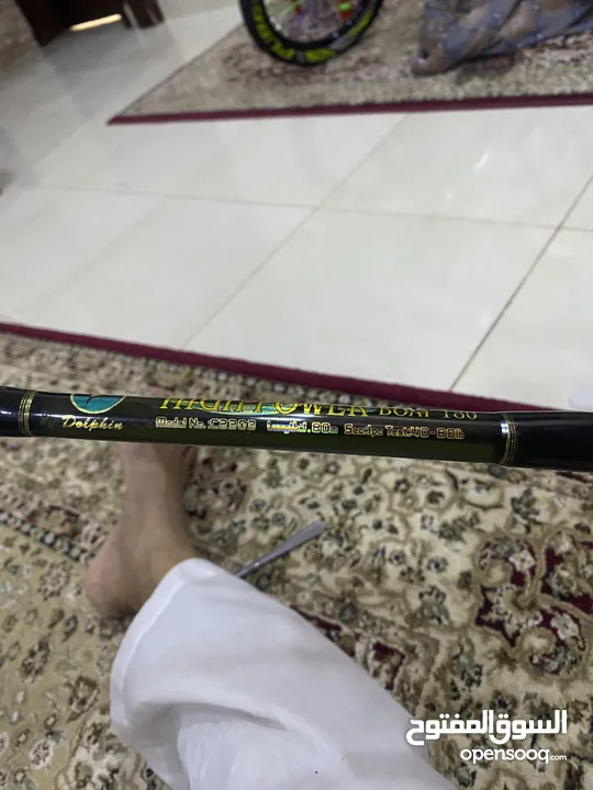 سنارة للبيع