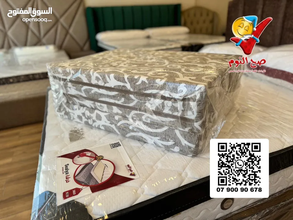 فرشات اسفنجية طبية نخب اول ومواصفات عالية ومتوسطة ومقاسات متفاوته